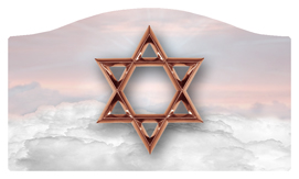 DASHELL-120-PK-CP Star of David Pink Copper